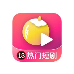 黄果AI短剧